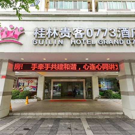 Grand 0773 Hotel Guilin Esterno foto