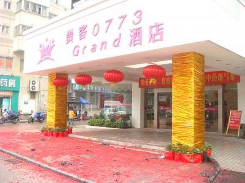 Grand 0773 Hotel Guilin Esterno foto