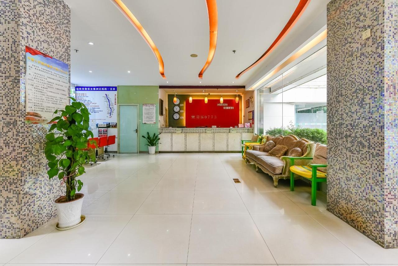 Grand 0773 Hotel Guilin Esterno foto