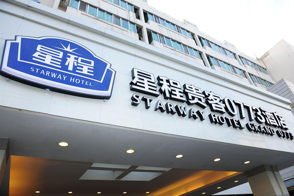 Grand 0773 Hotel Guilin Esterno foto